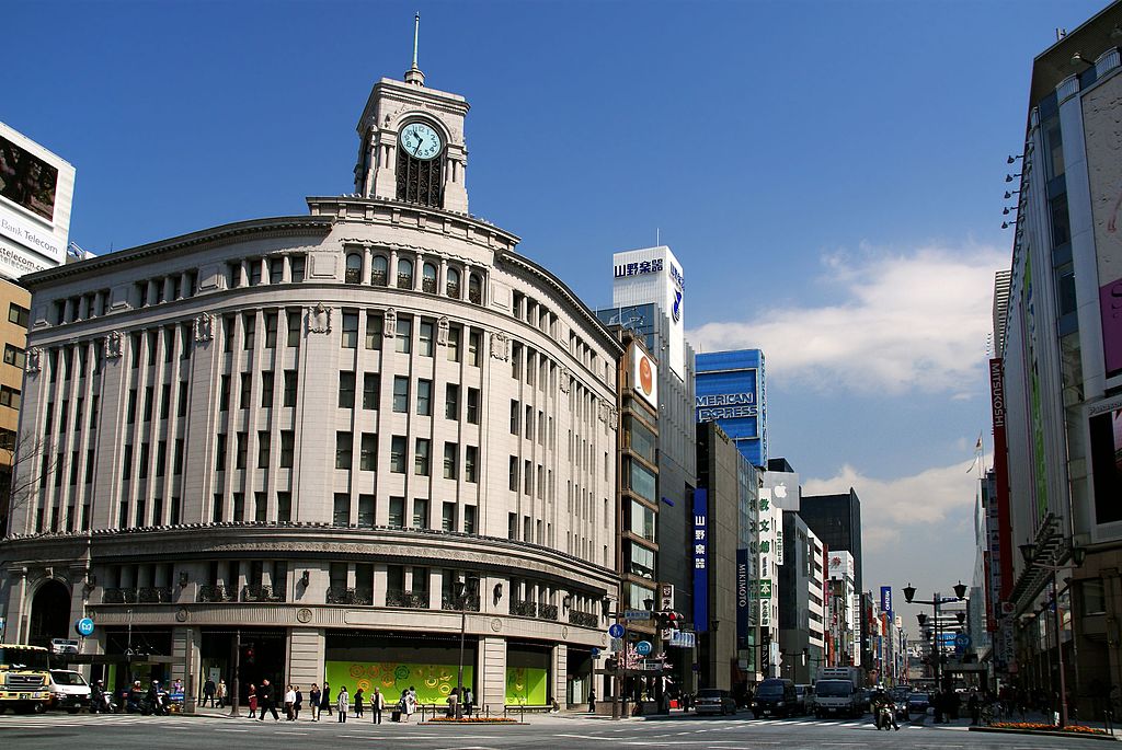 Wako Department Store in Ginza, Chūō, Tokyo, Japan Creative Commons Attribution 2.5 